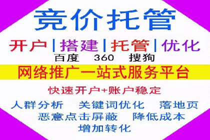 案例剖析：信息流广告的创意设计与执行策略